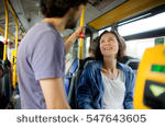 坐公车 Bus